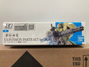 HGTWFM 1/144 No. 010 Expansion Parts Set for Demi Trainer