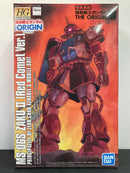 HGGTO 1/144 MS-06S Zaku II (Red Comet Version) Principality of Zeon Char Aznable's Mobile Suit  - 2022 Yoshikazu Yasuhiko/Mobile Suit Gundam The Origin Exhibition Edition