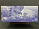 RG 1/144 RX-78-3 G-3 Gundam E.F.S.F. Prototype Close-Combat Mobile Suit