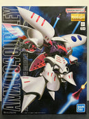 MG 1/100 AMX-004 Qubeley Axis Prototype Mobile Suit for Newtype [卡碧尼]