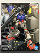 MG 1/100 Gundam RX-78 GP02A U.N.T. Spacy Prototype Tactical Mobile Suit [高達 GP02A]
