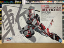 PG 1/60 MBF-P02 Gundam Astray [Red Frame]