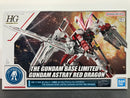 HG 1/144 Gundam Astray Red Dragon Lowe Guele's Use Mobile Suit MBF-P02 [紅龍]