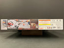 HGIBO 1/144 No. 029 Mobile Armor Hashmal