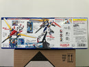 MG 1/100 Wing Gundam Colonies Liberation Organization Gundam Wing System XXXG-01W [飛翼高達]