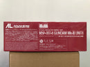 RE 1/100 MSF-007-8 Gundam Mk-III Unit 8 A.E.U.G. Prototype Mobile Suit