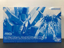 RG 1/144 Build Strike Gundam Full Package (RG System Image Color) Build Fighter Sei Iori Custom Made Mobile Suit GAT-X105B/FP