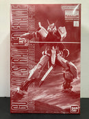 MG 1/100 Gundam Astray Red Frame Lowe Guele's Use Mobile Suit MBF-P02