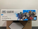HGTWFM 1/144 No. 024 EDM-GB Gundvolva