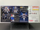 MGSD ZGMF-X10A Freedom Gundam Z.A.F.T. Mobile Suit [自由高達] ~ Mobile Suit Gundam Seed