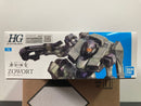 HGTWFM 1/144 No. 014 F/D-19 Zowort