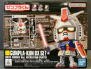 1/1 Scale Gunpla-Kun DX Set (With Runner Ver. Recreation Parts) [高達模型君]