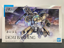 HGTWFM 1/144 No. 023 Demi Barding