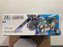 HGTWFM 1/144 No. 023 Demi Barding