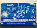 HGUC 1/144 RX-9/C Narrative Gundam C-Packs [Awakening Image Color] Version Anaheim Electronics Multipurpose Test Mobile Suit