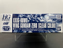 HGAC 1/144 XXXG-00W0 Wing Gundam Zero [Clear Color] Version Colonies Liberation Organization Mobile Suit [飛翼高達 零式 - 彩色透明版本]
