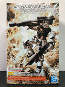 MG 1/100 Mobile Suit FA-78 Weapon & Armor Hanger for Mobile Suit FA-78 Full Armor Gundam [Gundam Thunderbolt] Version Ka