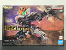 MGSD ASW-G-08 Gundam Barbatos [高達巴巴托司] ~ Mobile Suit Gundam: Iron-Blooded Orphans