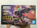 MGSD ASW-G-08 Gundam Barbatos [高達巴巴托司] ~ Mobile Suit Gundam: Iron-Blooded Orphans