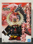 SD BB Senshi Tokugawa Ieyasu Gundam Shikkoku no Yoroi Ban (徳川家康頑駄無 漆黒の鎧版) ~ SD Sengokuden Bushin Kourin Hen (武神降臨編)