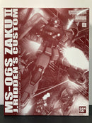 MG 1/100 MS-06S Zaku II J. Ridden's Custom Principality of Zeon Mobile Suit