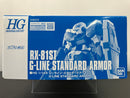 HGUC 1/144 RX-81ST G-Line Standard Armor