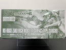 HGCDI 1/144 MS-06GD Zaku High Mobility Surface Type (Sangho) Principality of Zeon Yun Sangho's Mobile Suit (Cucuruz Doan's Island Version)