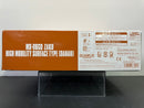 HGCDI 1/144 MS-06GD Zaku High Mobility Surface Type (Danan) Principality of Zeon Danan Rashica's Mobile Suit (Cucuruz Doan's Island Version)
