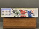 Option Parts Set No. 04: Gunpla 04 (Build Hands Round)