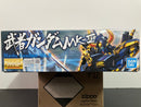 MG 1/100 Musha RX-178 Gundam Mk-II [武者頑駄無摩亞屈]