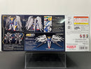 MGSD XXXG-00W0 Wing Gundam Zero EW Colonies Liberation Organization Mobile Suit [飛翼高達零式 EW] ~ Mobile Suit Gundam Wing Endless Waltz