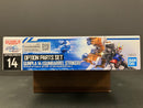 Option Parts Set No. 14: Gunpla 14 (Gunbarrel Striker)