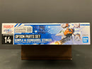 Option Parts Set No. 14: Gunpla 14 (Gunbarrel Striker)