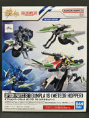 Option Parts Set No. 16: Gunpla 16 (Meteror Hopper)
