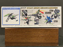 Option Parts Set No. 16: Gunpla 16 (Meteror Hopper)