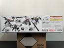 MG 1/100 ASW-G-08 Gundam Barbatos Lupus [高達巴巴托司 狼式]