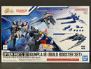 Option Parts Set No. 18: Gunpla 18 (Build Booster Set)