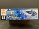 Option Parts Set No. 18: Gunpla 18 (Build Booster Set)