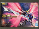 MGSD ZGMF-X42S Destiny Gundam Z.A.F.T. Mobile Suit [命運高達] ~ Mobile Suit Gundam Seed Destiny
