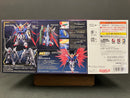 MGSD ZGMF-X42S Destiny Gundam Z.A.F.T. Mobile Suit [命運高達] ~ Mobile Suit Gundam Seed Destiny