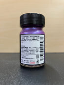 No. 56 Polarized Purple/Blue [油性塗料 - 偏光 紫/藍] (偏光パープル／ブルー) 15 ml