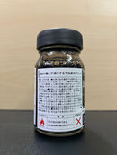 No. 59 Born Surfacer Black [黑色] (ボーンサーフェイサー ブラック) 50 ml