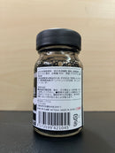 No. 59 Born Surfacer Black [黑色] (ボーンサーフェイサー ブラック) 50 ml