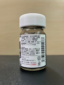 No. 61 Fabric Black [織物啞光珍珠黑] (ファブリック ブラック) 15 ml