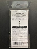 Tamiya Earphone Jack Accessory (Tamiya T-Shirt) [67057]