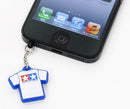 Tamiya Earphone Jack Accessory (Tamiya T-Shirt) [67057]