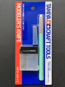 Modeler's Knife Mint Green Colour Limited 模型專用筆刀