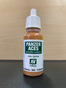 Panzer Aces Colors - 裝甲王牌色彩 17 ml