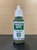 Panzer Aces Colors - 裝甲王牌色彩 17 ml
