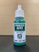 Panzer Aces Colors - 裝甲王牌色彩 17 ml